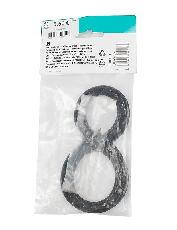 CELLO My Home My Thing talonumero 8 - Muut sisustustavarat - 10105413146 - 1