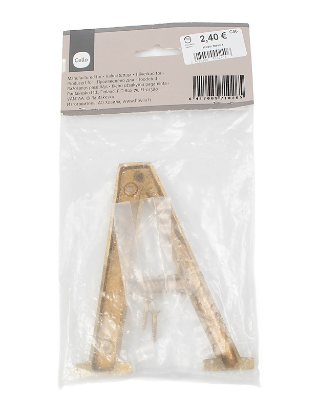 CELLO kirjain A - Muut sisustustavarat - 10105413150 - 1