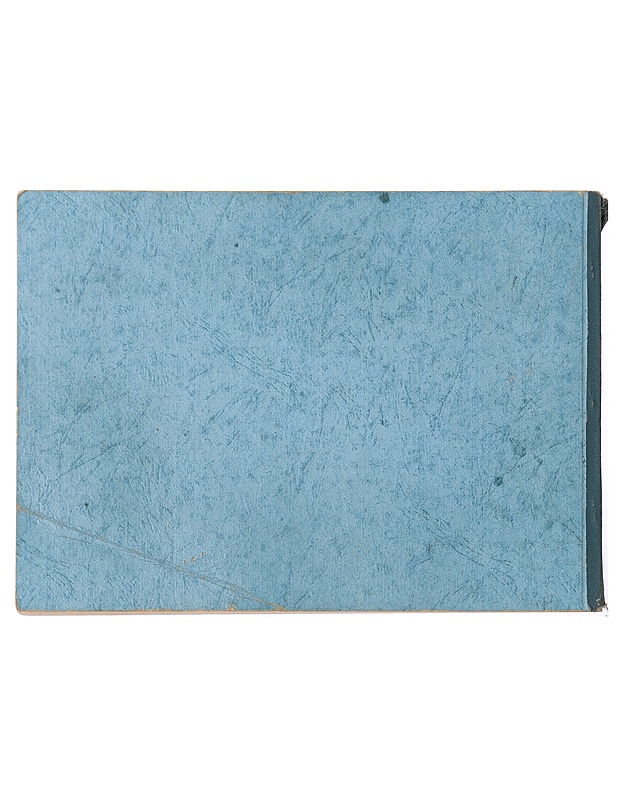 New in Chess Yearbook 40 1996 - Tietokirjat ja oppaat - 10105413311 - 1