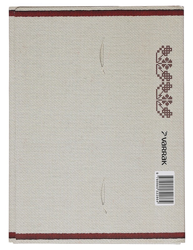 Eesti tikand 2 - Tammis, Irina; Lutsepp, Elo - Tietokirjat ja oppaat - 10105413376 - 1