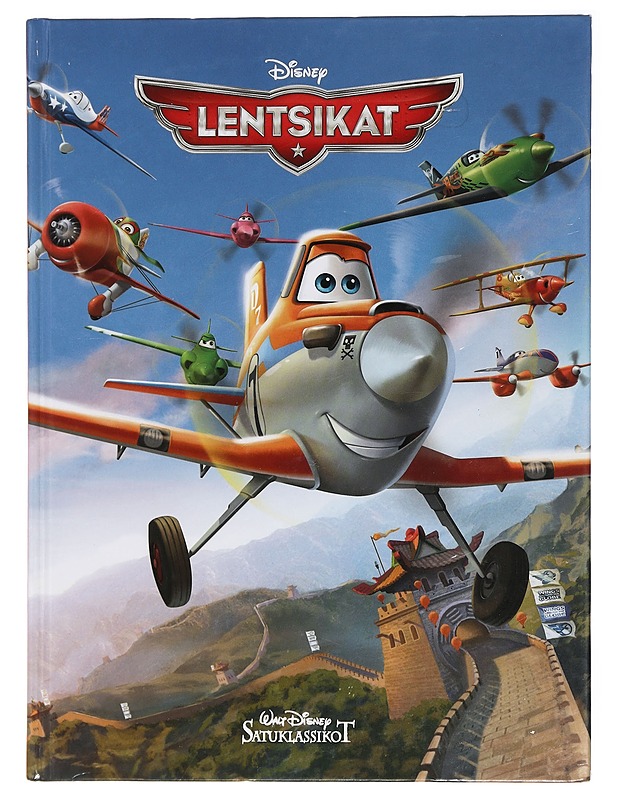 Lentsikat - Marsoli, Lisa - Lastenkirjat - 10105413391 - 0