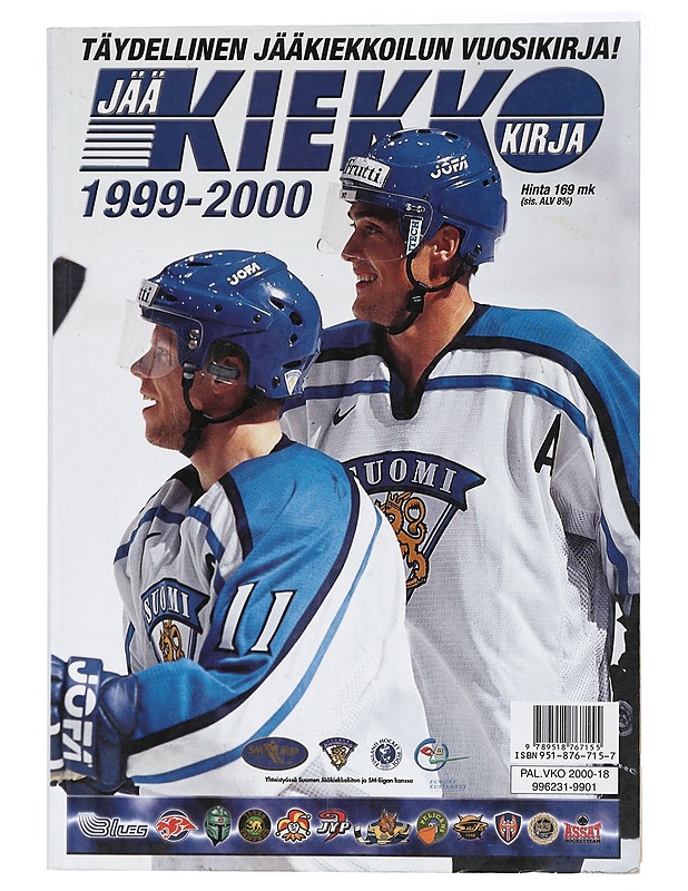 Jääkiekkokirja 1999-2000 - Suikki, Reijo - Tietokirjat ja oppaat - 10105413398 - 0