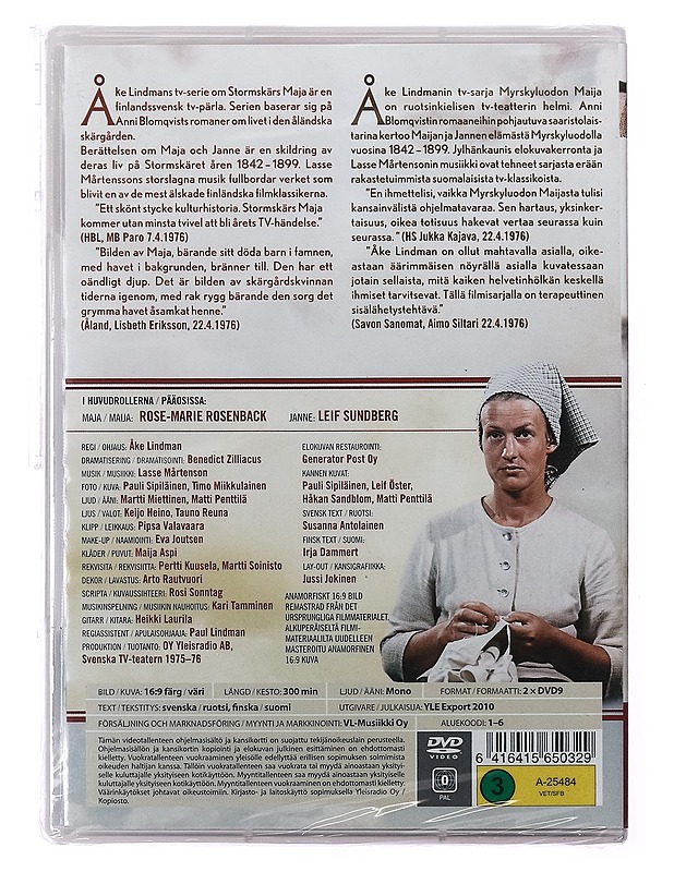 Myrskyluodon Maija - DVD - DVD-elokuvat - 10105413432 - 1