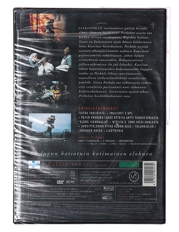 Rukajärven Tie - DVD - DVD-elokuvat - 10105413444 - 1