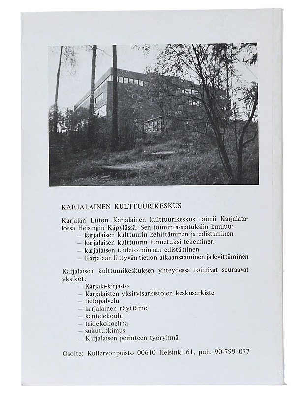 Koti Viipurin Havilla - Erkamo Kerttu - Historiakirjat - 10105413530 - 1