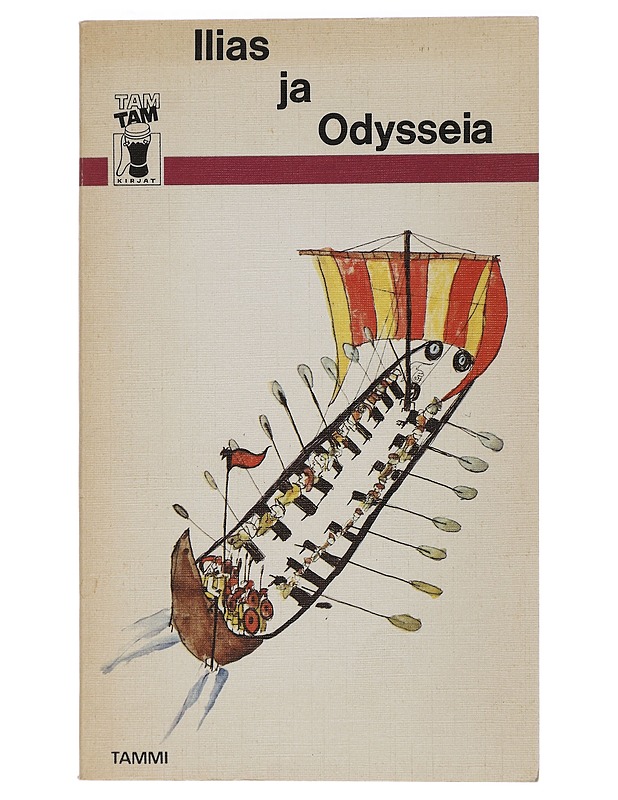 llias ja Odysseia - Runot ja näytelmät - 10105413671 - 0