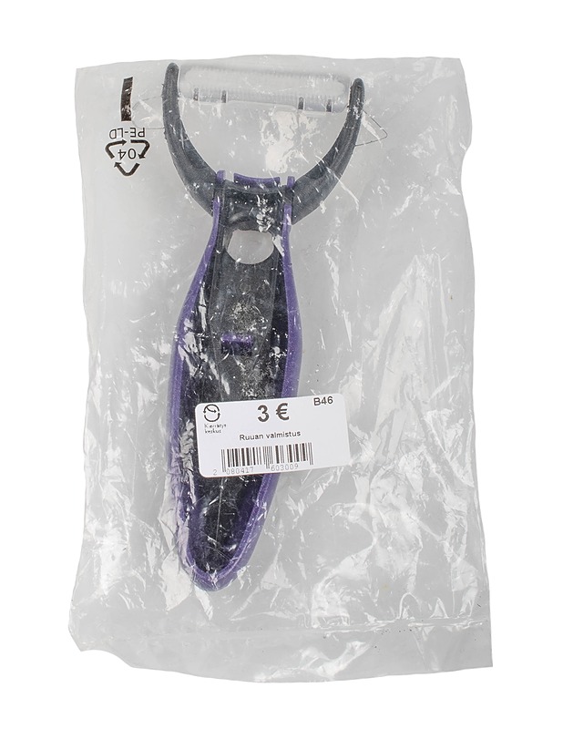 Vihanneskuorin - Muut astiat - 10105413678 - 1