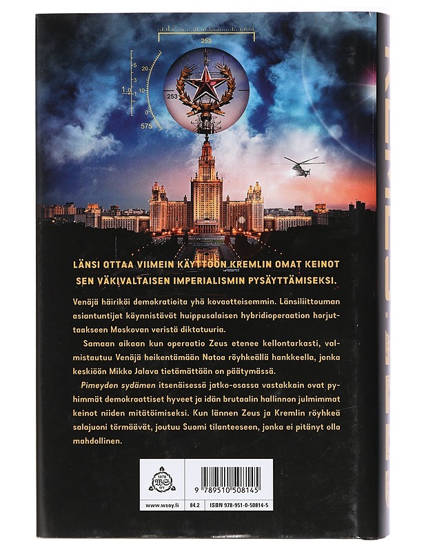 Zeus - Ilkka Remes - Romaanit ja novellit - 10105413782 - 1