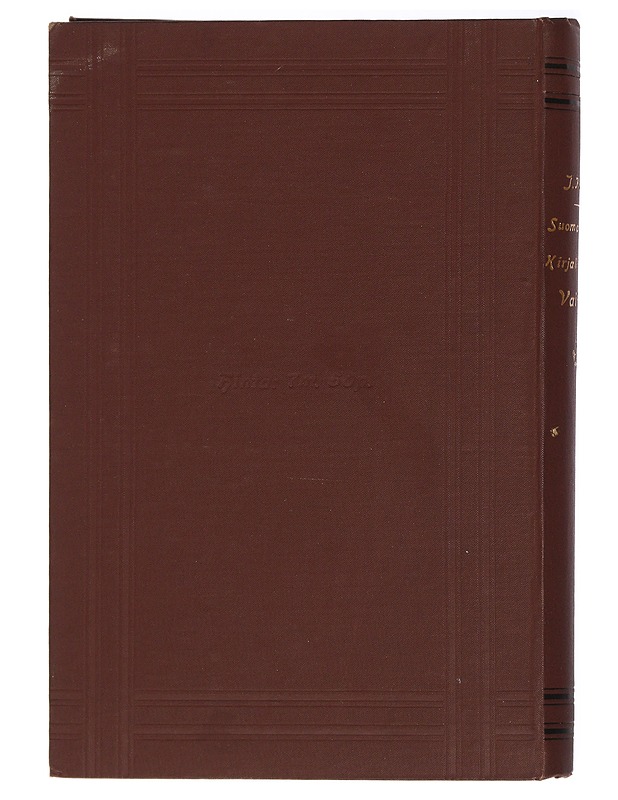 Suomalaisen Kirjallisuuden Vaiheet - Julius Krohn - Historiakirjat - 10105413852 - 1