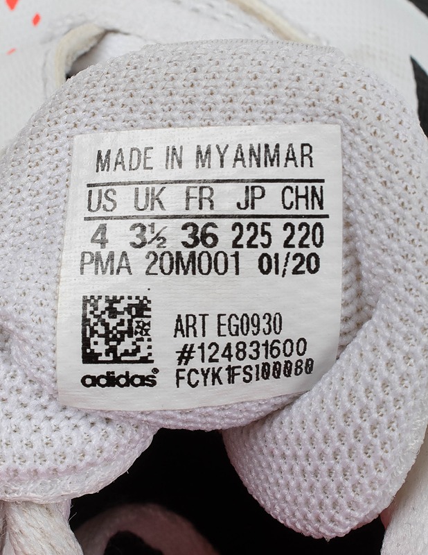 ADIDAS Predator kengät - Lasten kengät - 10105413884 - 2