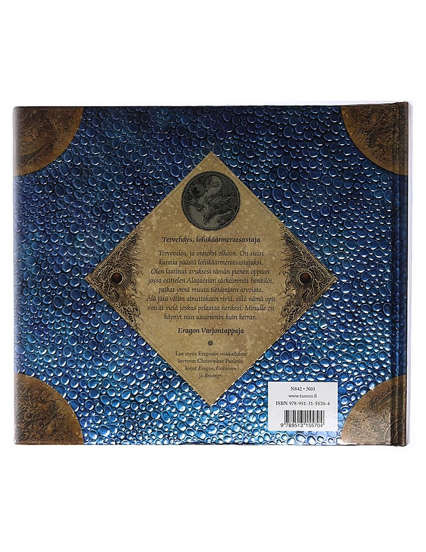 Eragon : lohikäärmeratsastajan opas - Paolini, Christopher - Fantasia- ja scifi - 10105413911 - 1