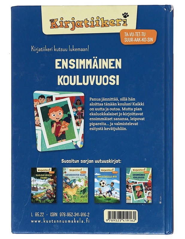 Ensimmäinen kouluvuosi - Möwenthal, Anni - Lastenkirjat - 10105413991 - 1