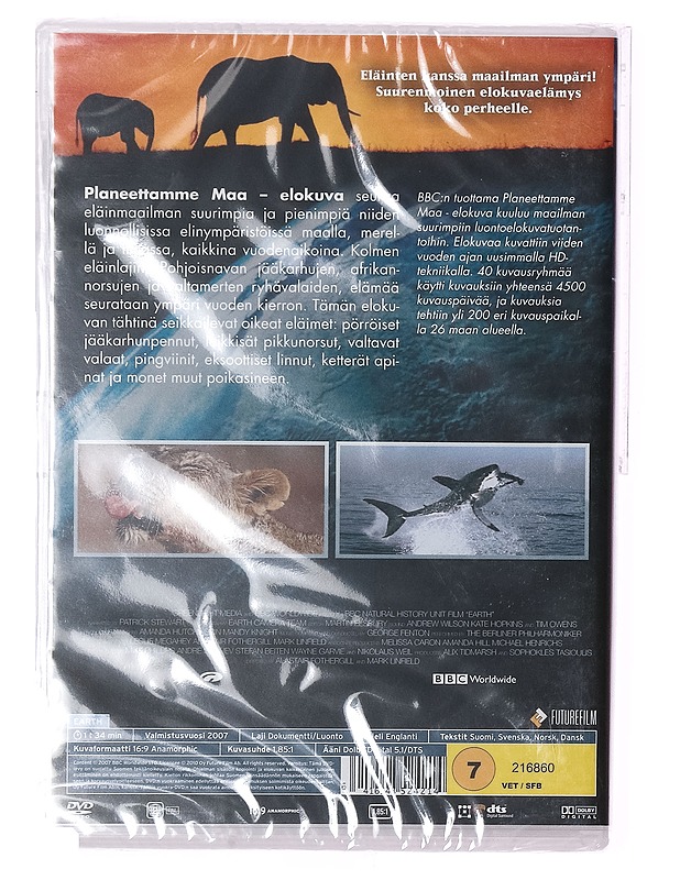 Planeettamme Maa - DVD - DVD-elokuvat - 10105414080 - 1