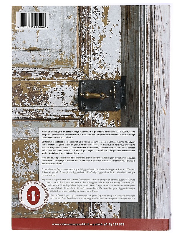 Rakennusapteekin käsikirja 1 - Byggnadsapotekets handbook 1 - Tietokirjat ja oppaat - 10105414081 - 1