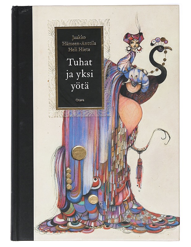 Tuhat ja yksi yötä - Hämeen-Anttila, Jaakko - Lastenkirjat - 10105414179 - 0