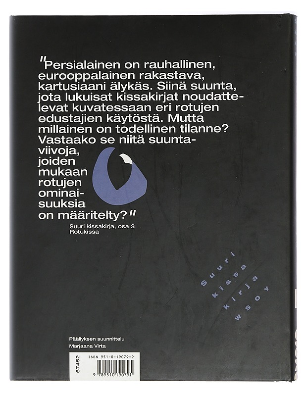 Suuri kissakirja. 3, Rotukissa - Suni, Annikki - Tietokirjat ja oppaat - 10105414194 - 1