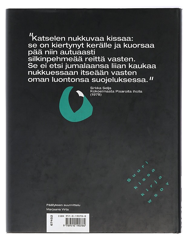 Suuri kissakirja. 2, Kotikissa - Suni, Annikki - Tietokirjat ja oppaat - 10105414201 - 1