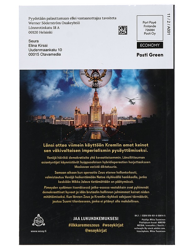 Zeus - Ilkka Remes - Jännitys ja dekkarit - 10105414322 - 1