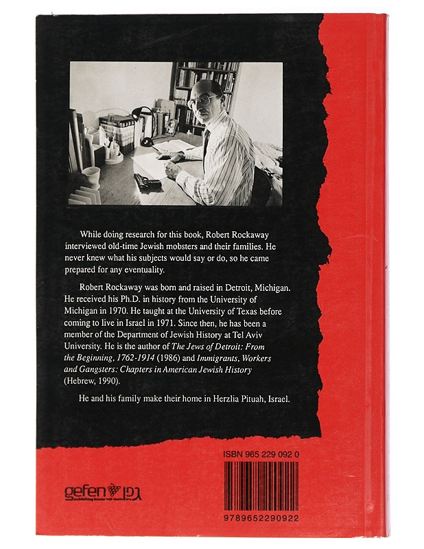 But - He Was Good to His Mother - Rockaway, Robert A. - Elämäkerrat ja muistelmat - 10105414390 - 1