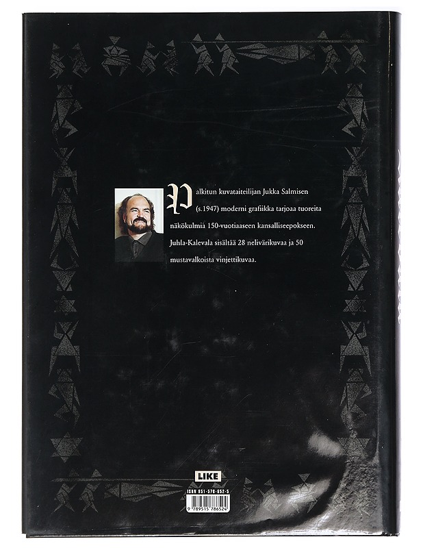 Kalevala - Lönnrot, Elias - Romaanit ja novellit - 10105414417 - 1