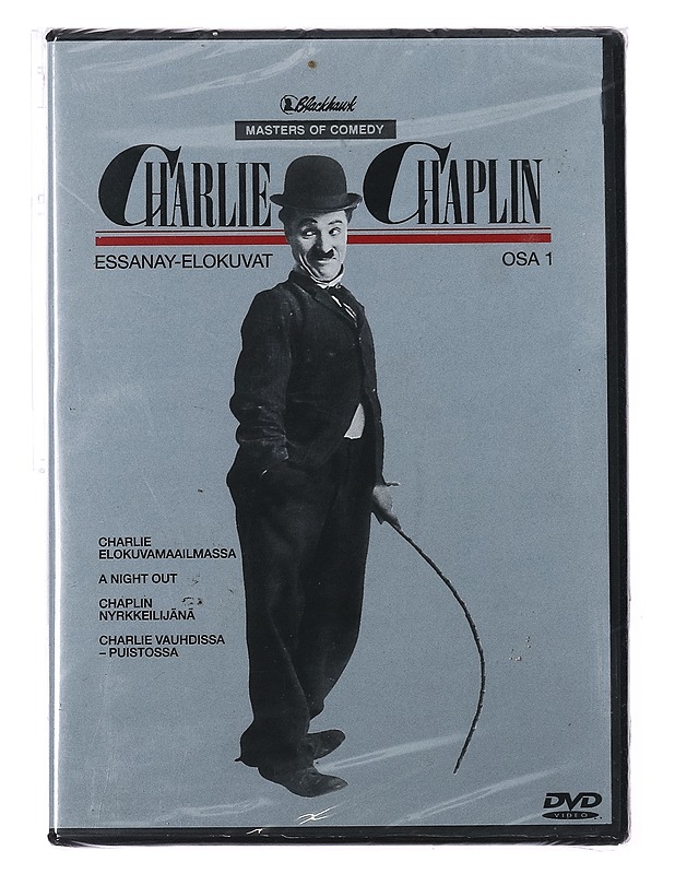Charlie Chaplin: Essanay-Elokuvat - DVD - DVD-elokuvat - 10105414536 - 0