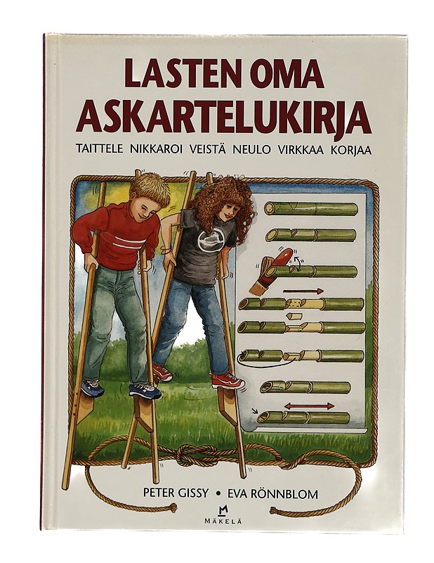 Lasten oma askartelukirja - Gissy, Peter - Joulukirjat - 10105414553 - 0