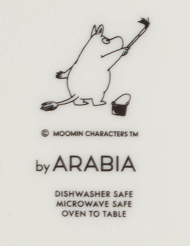 ARABIA Muutto Muumipurkki - Designsuosikit - 10105414571 - 2