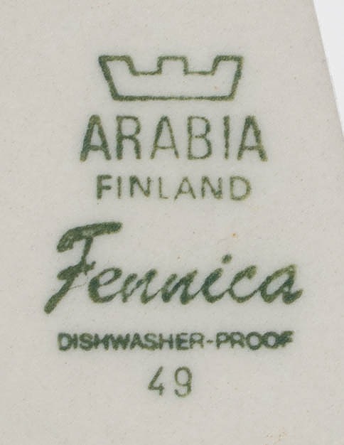 ARABIA Fennica kulho - Designsuosikit - 10105414595 - 2