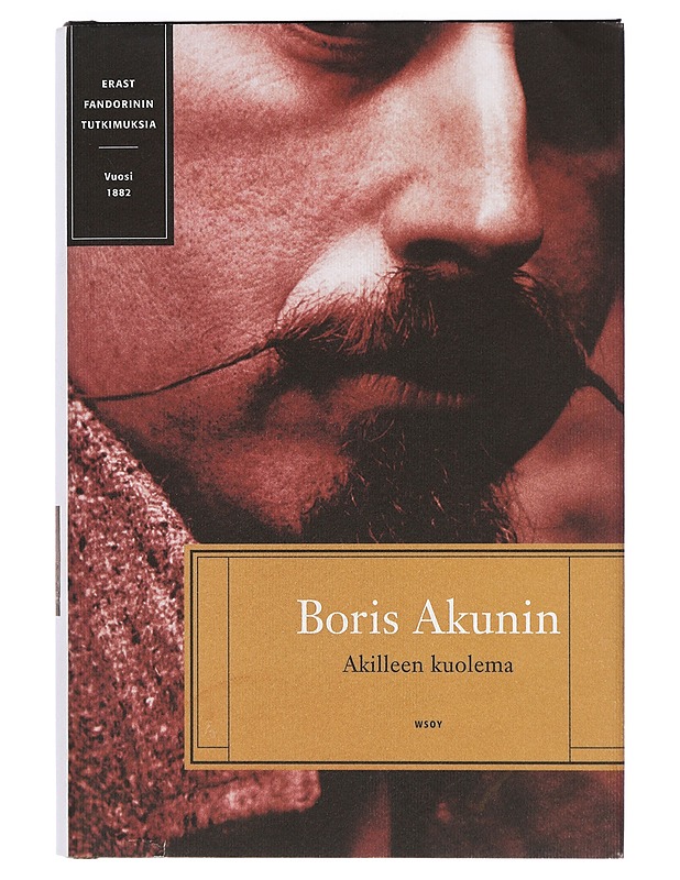 Akilleen kuolema - Akunin, Boris - Jännitys ja dekkarit - 10105414737 - 0