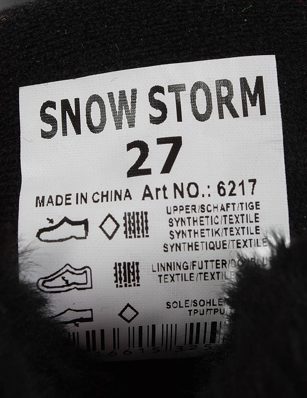 SNOW STORM hiihtomonot, 27 - Hiihto ja talviurheilu - 10105414741 - 2