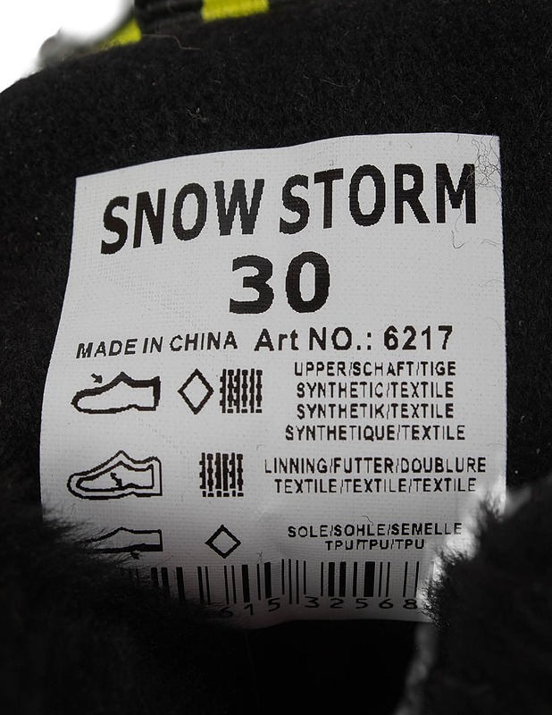 SNOW STORM 6217 hiihtomonot, 30 - Hiihto ja talviurheilu - 10105414747 - 2