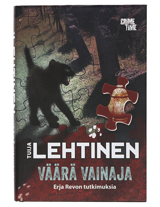 Väärä vainaja - Tuija Lehtinen - Romaanit ja novellit - 10105414793 - 0