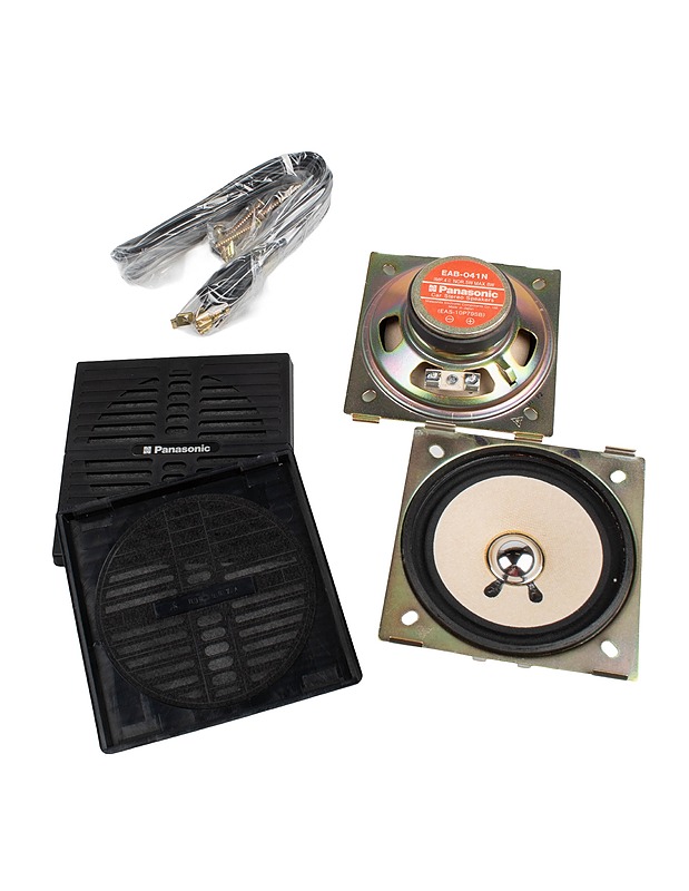 PANASONIC EAB-041N autokaiuttimet - Viihde-elektroniikka - 10105414801 - 2