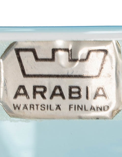 ARABIA Lempi jälkiruokamalja - Designsuosikit - 10105414881 - 2