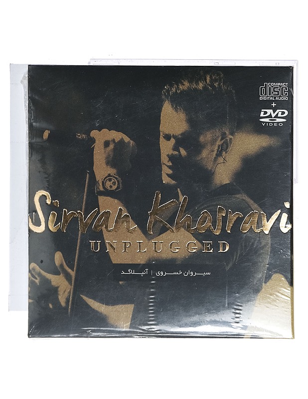 Sirvan Khosravi: Unplugged - CD - CD-levyt - 10105415040 - 0