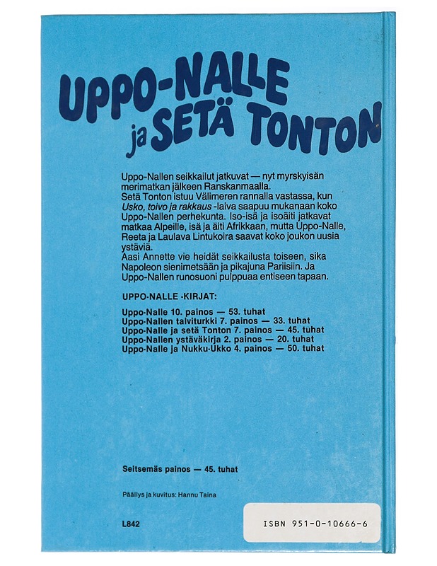 Uppo-Nalle ja Setä Tonton - Elina Karjalainen - Lastenkirjat - 10105415062 - 1