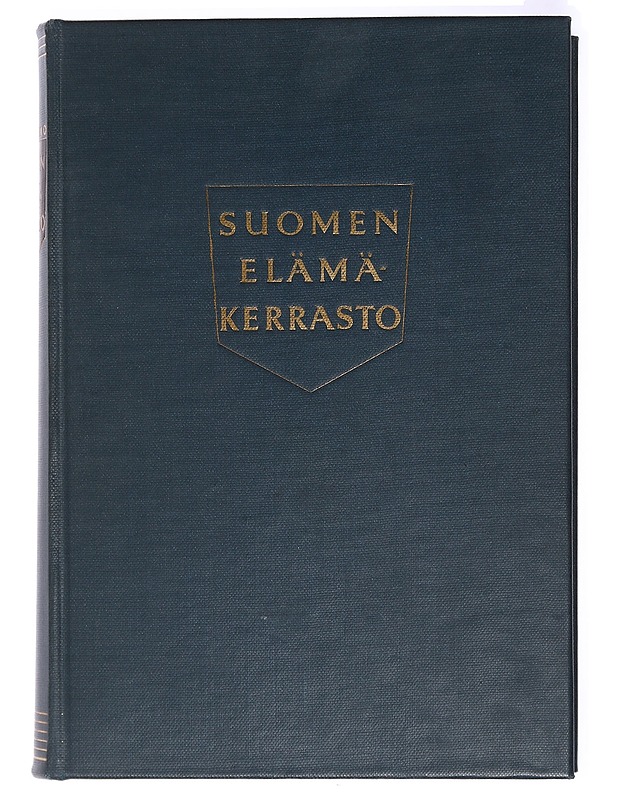Suomen Elämäkerrasto - Ilmari Heikinheimo - Elämäkerrat ja muistelmat - 10105415079 - 0
