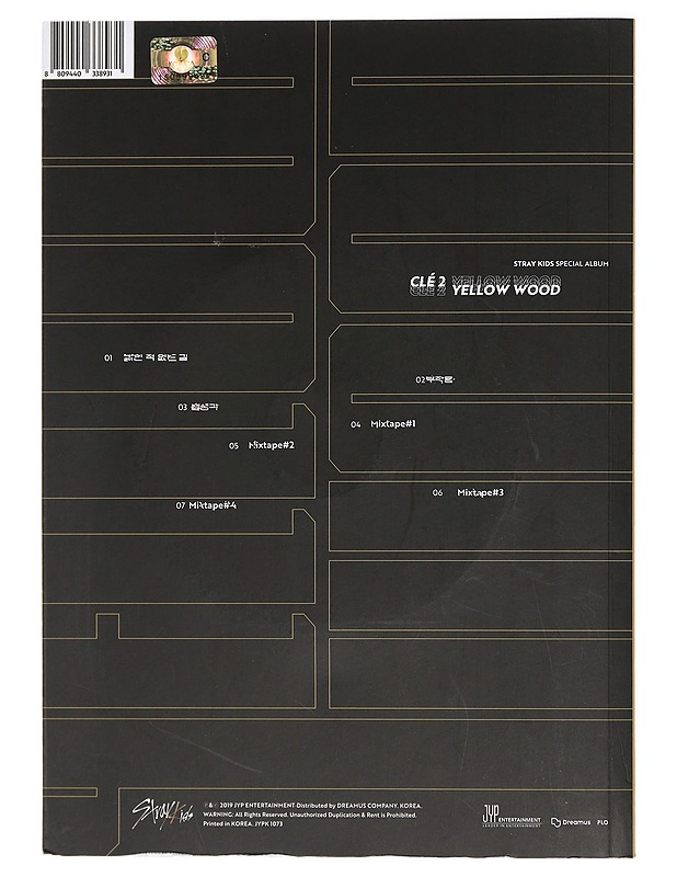 Stray Kids Special Album Clé 2: Yellow Wood - Park, J. Y. - Musiikki- ja elokuvakirjat - 10105415157 - 1