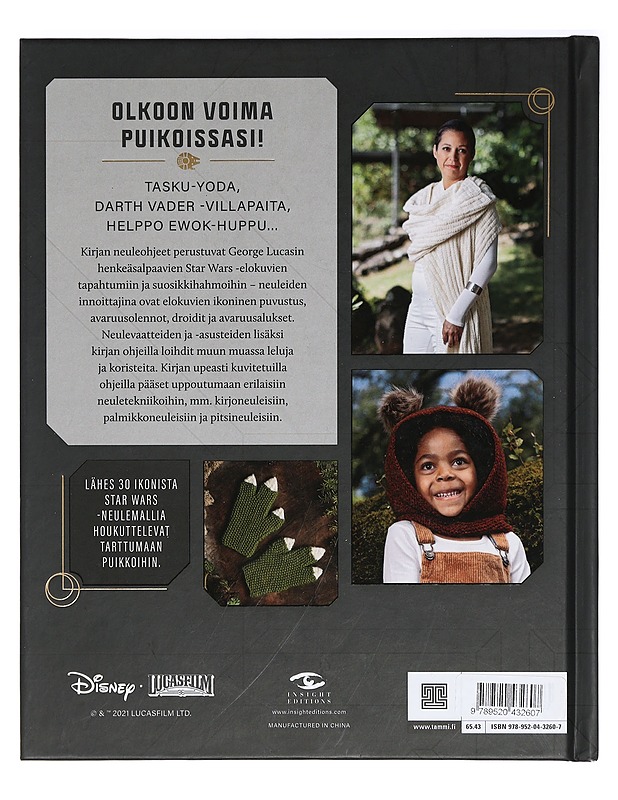 Star Wars : galaksin parhaat neuleohjeet : viralliset Star Wars -neuleohjeet - Gray, Tanis - Tietokirjat ja oppaat - 10105415161 - 1