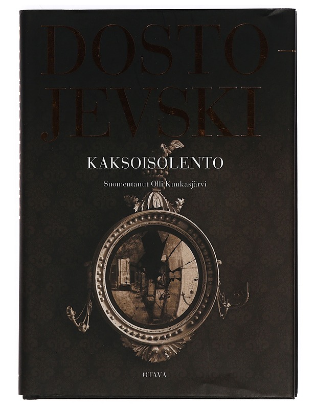 Kaksoisolento : pietarilaisrunoelma - Dostojevski, F. M. - Romaanit ja novellit - 10105415213 - 0