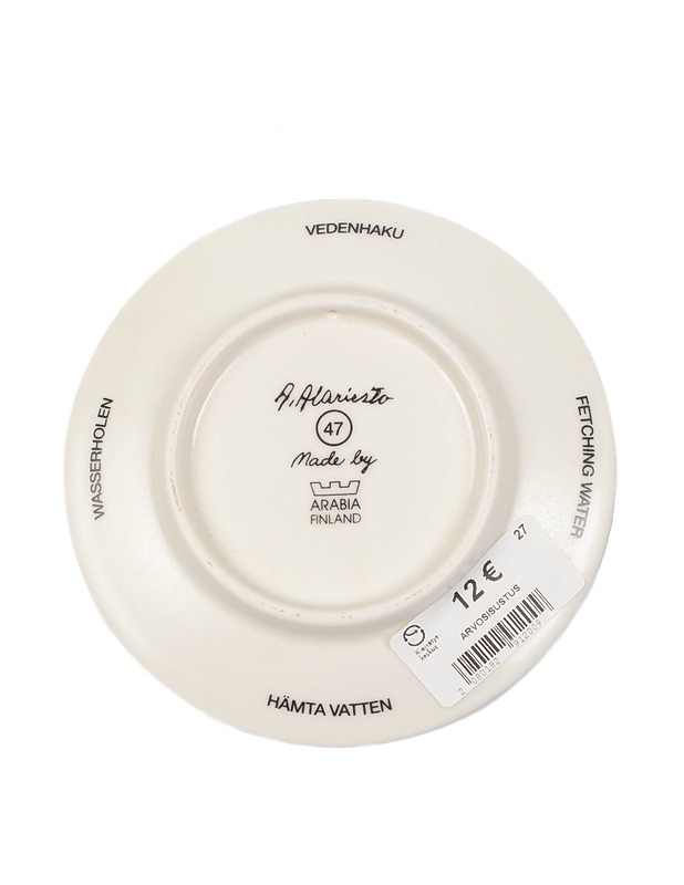 ARABIA Vedenhaku lautanen - Designsuosikit - 10105415232 - 1