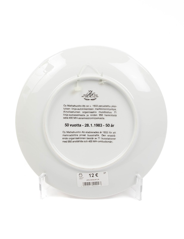 Matkahuolto 50v seinälautanen - Seinälautaset - 10105415258 - 1