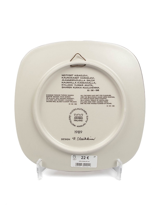 ARABIA Kalevala vuosilautanen 1989 - Designsuosikit - 10105415289 - 1
