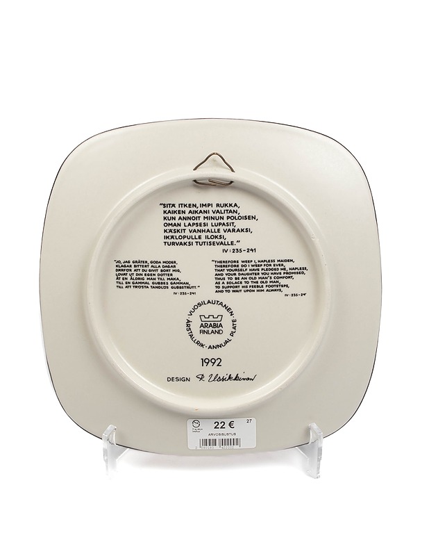 ARABIA Kalevala vuosilautanen 1992 - Designsuosikit - 10105415291 - 1