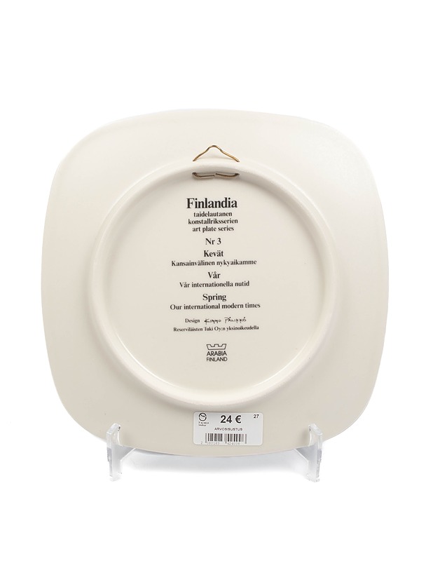ARABIA Finlandia Kevät taidelautanen - Designsuosikit - 10105415297 - 2