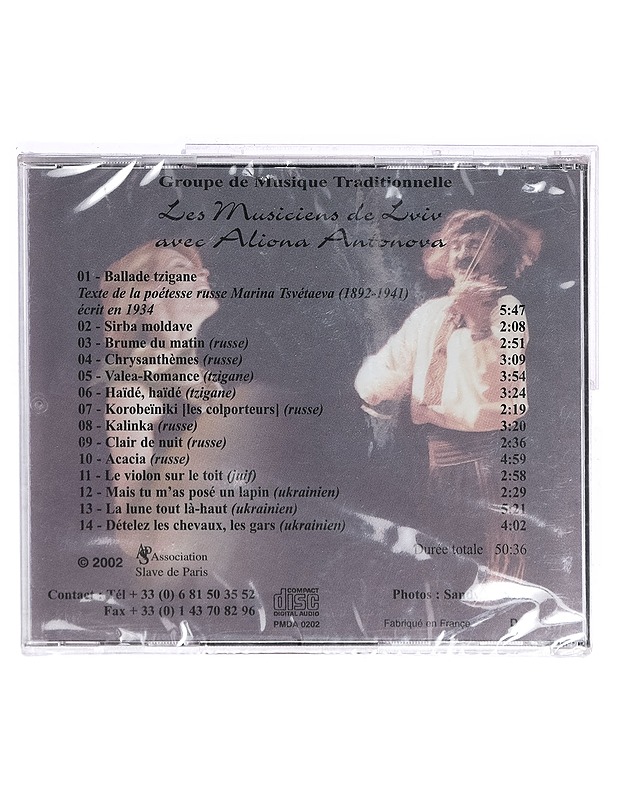 Cabaret Slave 2 - CD - CD-levyt - 10105415296 - 1