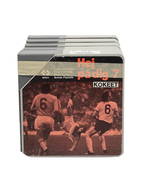 Hej på dig 7 VHS kasetit, 7 osaa - Muut sisustustavarat - 10105415318 - 1