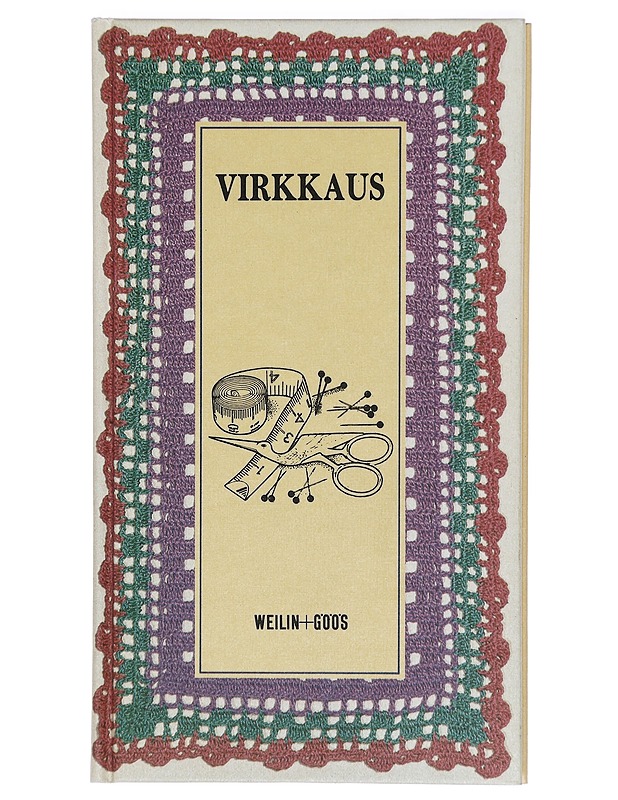 VIRKKAUS - LOPATEGUI, MIREN - Tietokirjat ja oppaat - 10105415350 - 0