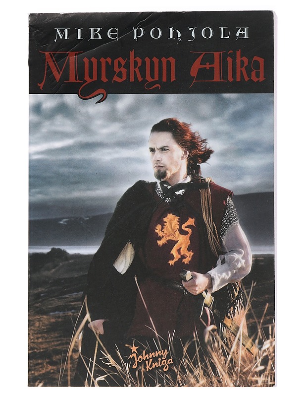 Myrskyn aika - Pohjola, Mike - Fantasia- ja scifi - 10105415467 - 0