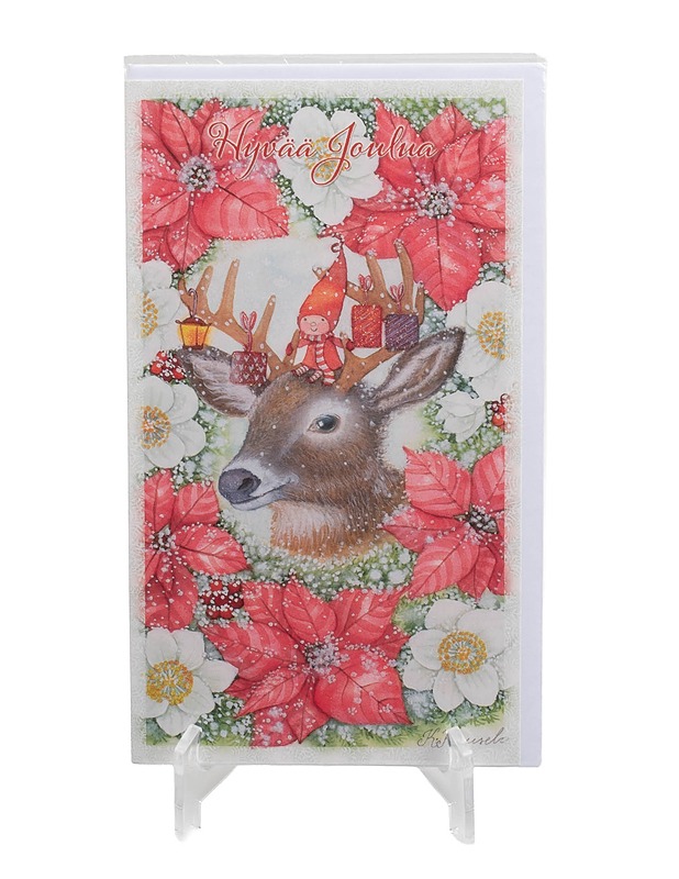 2-osainen joulukortti - Askartelu - 10105415477 - 0